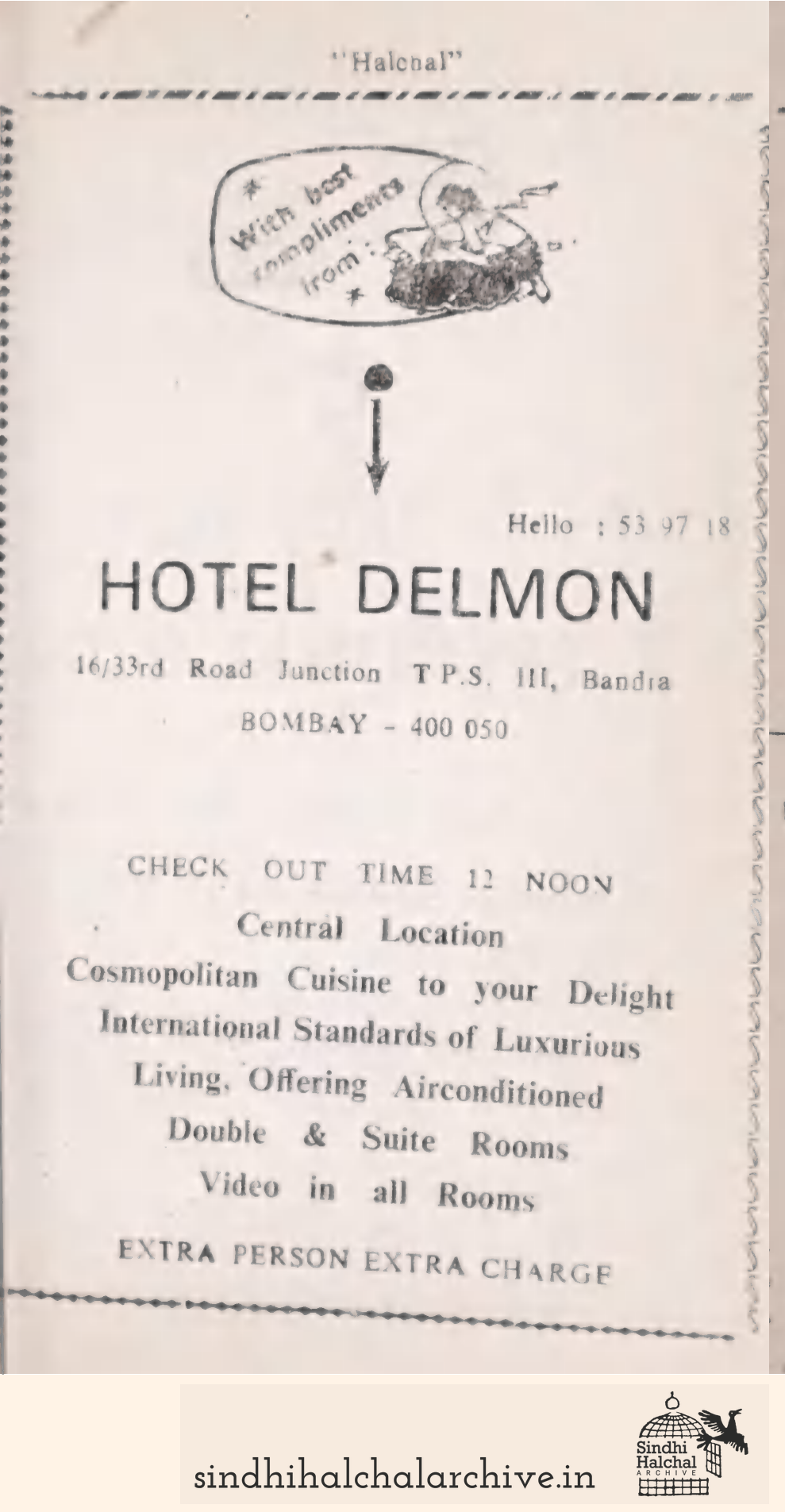 Image of AD HOTEL DELMON